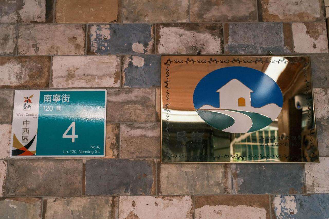 South Gate Home Stay Tainan Buitenkant foto