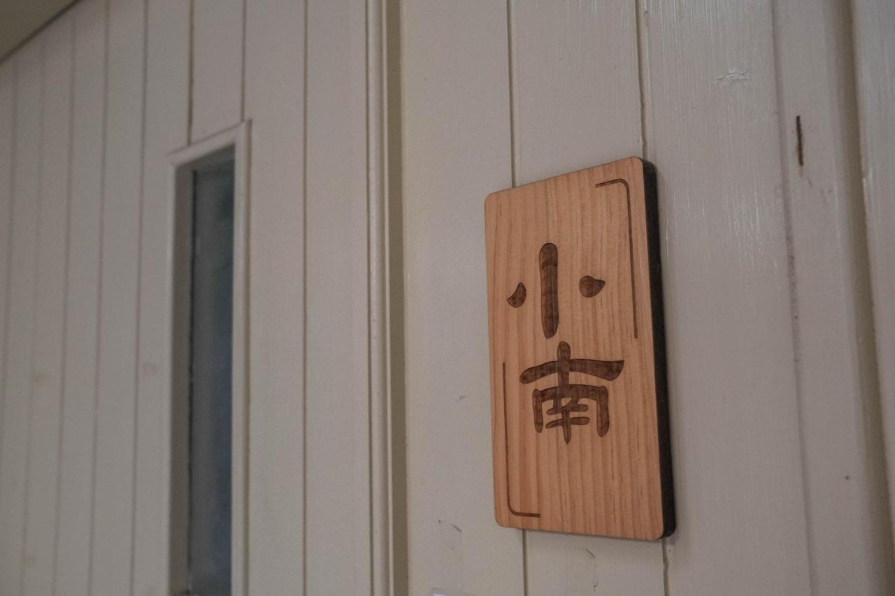 South Gate Home Stay Tainan Buitenkant foto